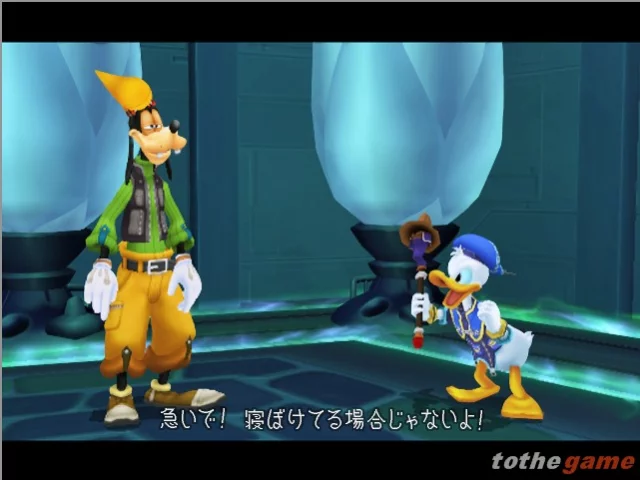 Kingdom Hearts II (PS2)