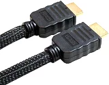 Kabel HDMI 1.3 Venom - 2m
