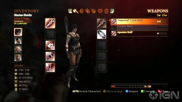 Dragon Age 2 (Bioware Signature Edition) (PS3)