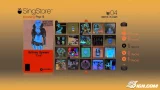 SingStar Party Pack (PS3)