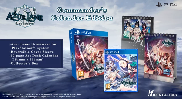 Azur Lane: Crosswave (Commander's Calendar Edition) (PS4)