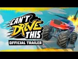 Can't Drive This | Announcement Trailer | PEGI
