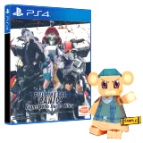 Full Metal Panic! Fight! Who Dares Wins - Day1 Edition (PS4)