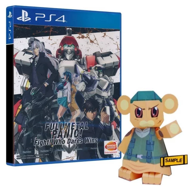 Full Metal Panic! Fight! Who Dares Wins - Day1 Edition (PS4)