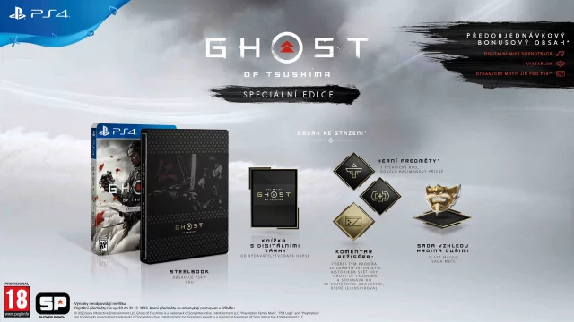 Ghost of Tsushima - Special Edition (PS4)