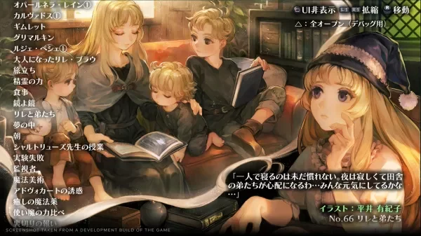 GrimGrimoire OnceMore - Deluxe Edition (PS4)