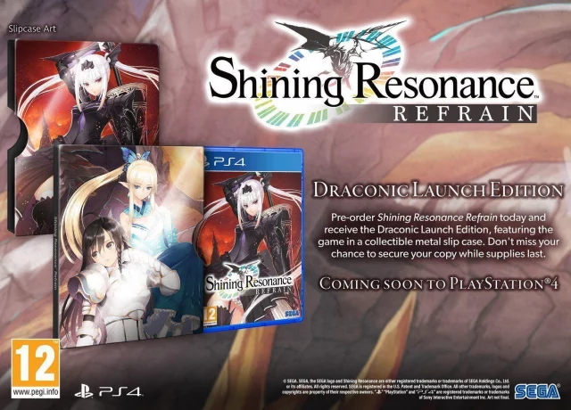 Shining Resonance Refrain - Draconic Launch Edition (PS4)