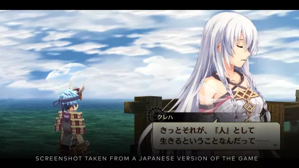 The Legend of Nayuta: Boundless Trails - Deluxe Edition