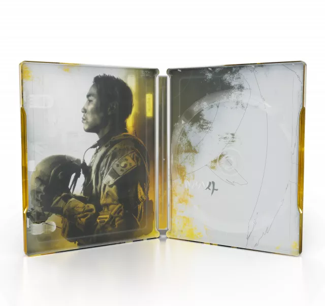 Call of Duty: Modern Warfare 4 - Steelbook Edition