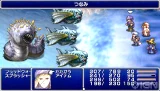 Final Fantasy IV The Complete Collection (PSP)