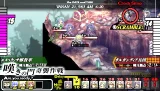 Gungnir (PSP)
