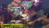 Gungnir (PSP)