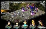 Shin Megami Tensei: Persona (PSP)
