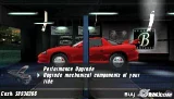 The Fast and The Furious: Tokyo Drift (PSP)