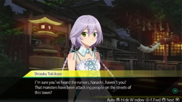 Akibas Trip: Undead and Undressed (PSVITA)