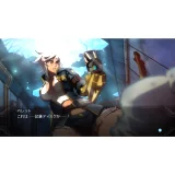 BlazBlue: Chronophantasma Extend (PSVITA)