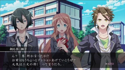 Mind Zero (japonská verze) (PSVITA)