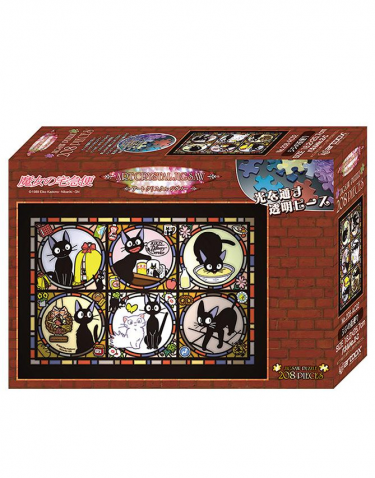 Puzzle Ghibli - (Kiki's Delivery Service)