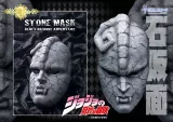 Replika JoJo's Bizarre Adventure - Phantom Blood Stone Mask (Chozo Art Collection)