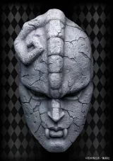 Replika JoJo's Bizarre Adventure - Phantom Blood Stone Mask (Chozo Art Collection)