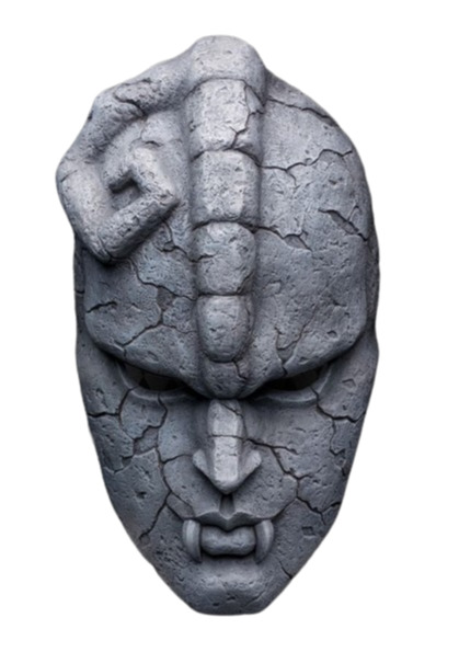 Heo GmbH Replika JoJo's Bizarre Adventure - Phantom Blood Stone Mask (Chozo Art Collection)