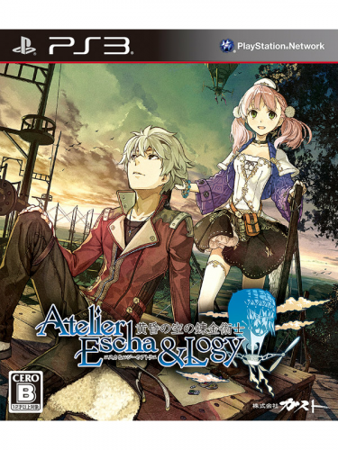 Atelier Escha & Logy (PS3)