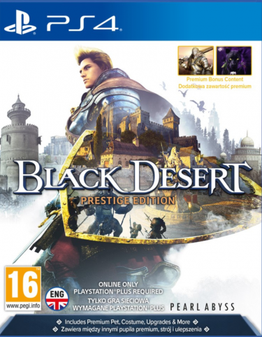 Black Desert - Prestige Edition (PS4)