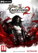 Castlevania Lords of Shadow 2 Relic Rune Pack