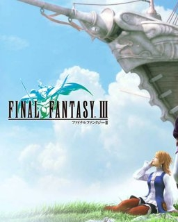 Final Fantasy III (DIGITAL)