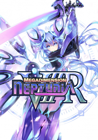 Megadimension Neptunia VIIR (DIGITAL)