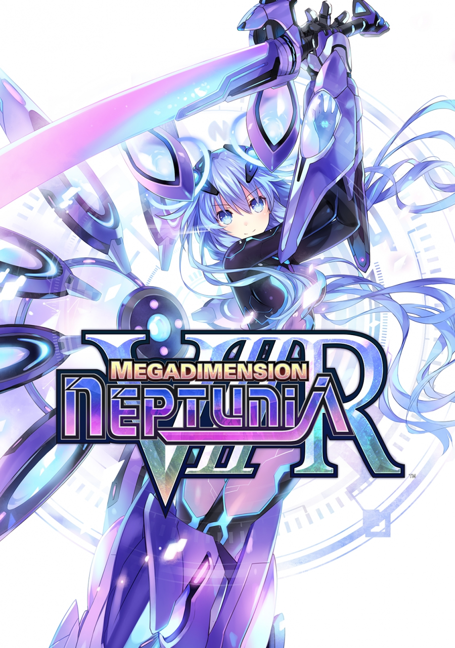 Megadimension Neptunia VIIR (PC)