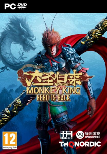 Monkey King: Hero is Back (PC)