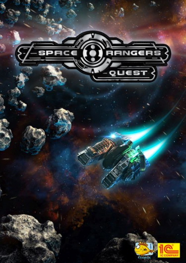 Space Rangers: Quest (DIGITAL)