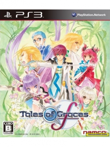 Tales Of Graces f (PS3)