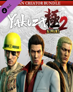 Yakuza Kiwami 2 Clan Creator Bundle (PC)