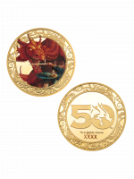 Sběratelská mince Dungeons & Dragons - 50th Anniversary Limited Edition (pozlacená)