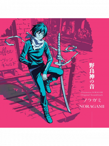 Oficiální soundtrack Noragami na 1x LP