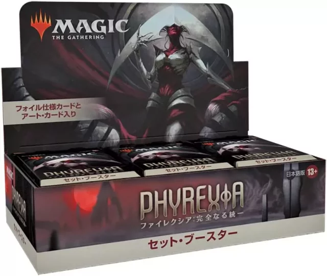 Karetní hra Magic: The Gathering Phyrexia: All Will Be One - Set Booster Box JP (30 boosterů)