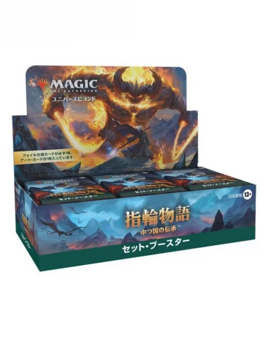 Karetní hra Magic: The Gathering Universes Beyond - LotR: Tales of the Middle Earth - Set Booster Box (30 boosterů) JP