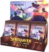 Karetní hra Magic: The Gathering Strixhaven - Japonský Set Booster (12 karet)