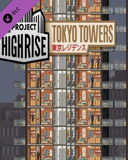 Project Highrise Tokyo Towers (PC)