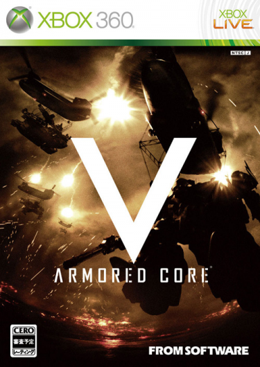 Armored Core 5 (X360)