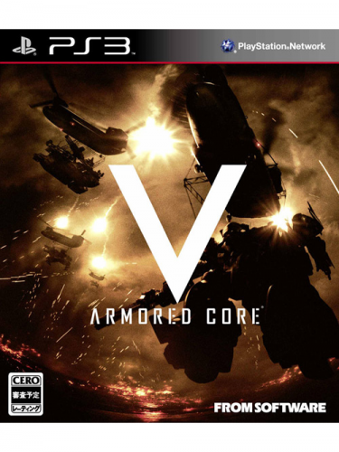 Armored Core 5 (PS3)