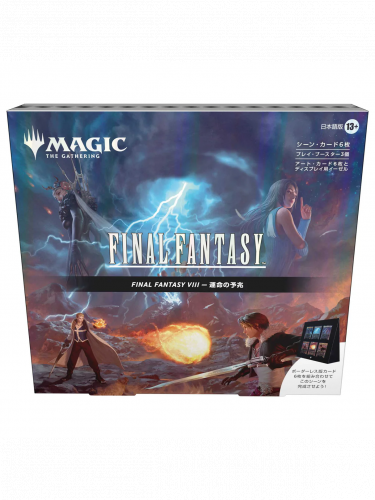 Karetní hra Magic: The Gathering FINAL FANTASY - Scene Box - Children of Fate JP