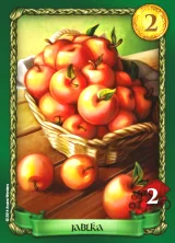 Šerif z Nottinghamu