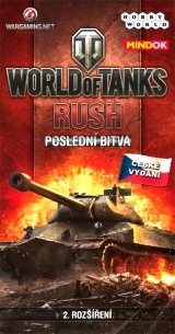 World of Tanks: Rush - Poslední bitva (rozšíření)