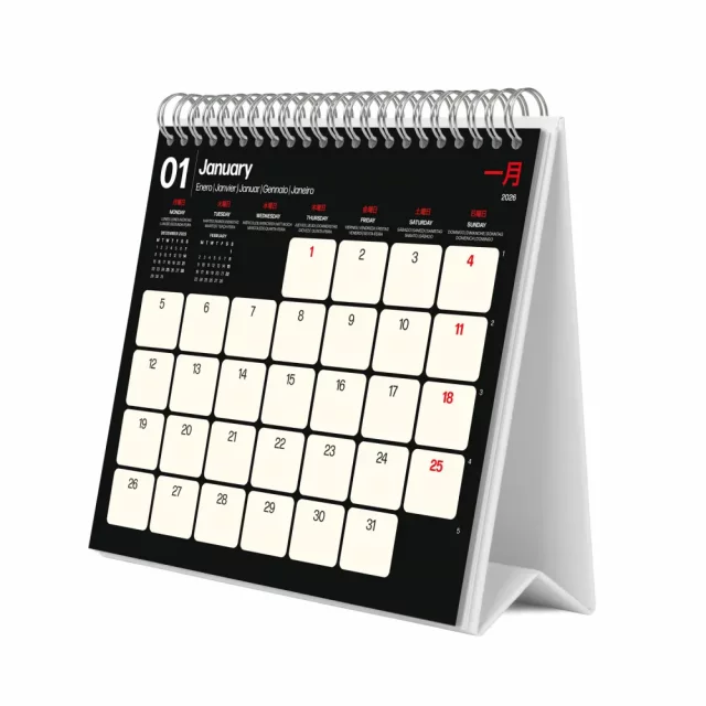 Kalendář Hokusai 2026 (stolní)