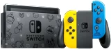 Konzole Nintendo Switch - Fortnite Special Edition