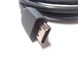 Kabel HDMI 1.3 - 1,7m