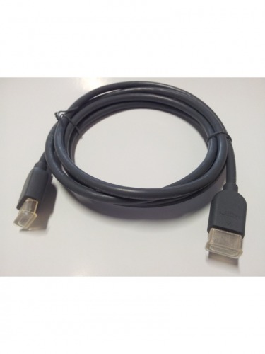 Kabel HDMI 1.3 - 1,7m (PC)